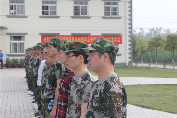 企业军训CAO8VBUY.jpg