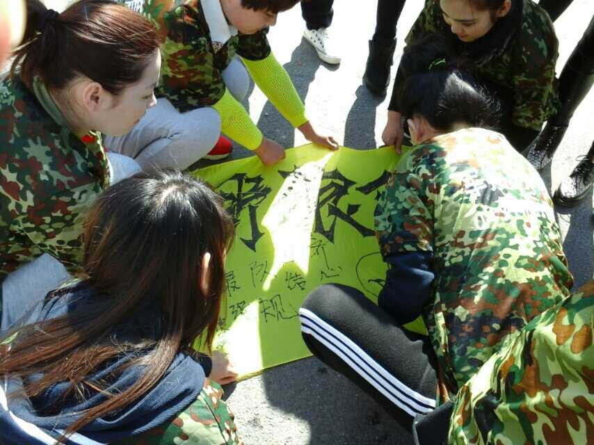 军拓户外拓展.jpg
