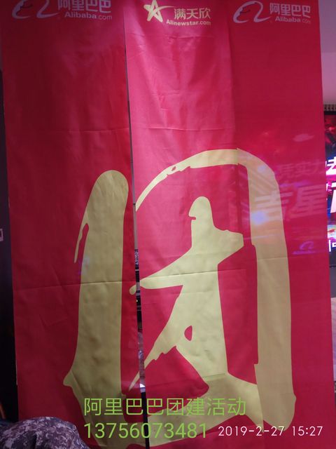 ABUIABACGAAgoK6H5AUo6LeS5AIwmAw4oBA